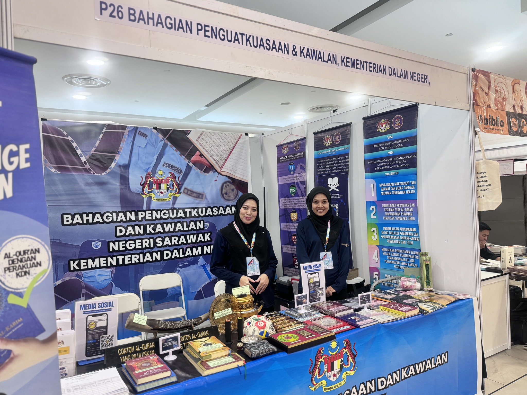 Book World Stage